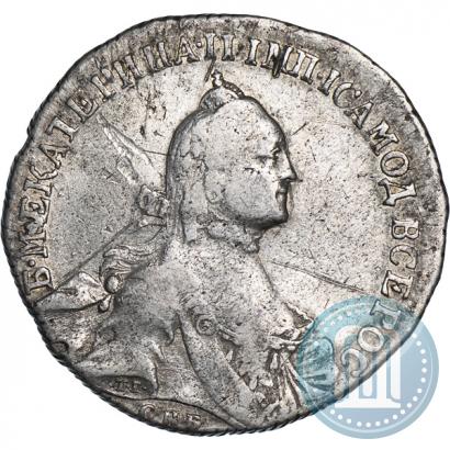 Фото Полтина 1765 года СПБ-СА 