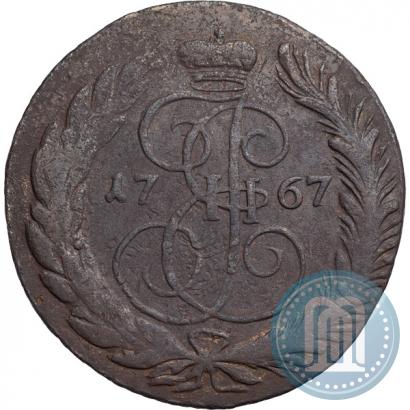 Фото 5 копеек 1767 года СПМ 