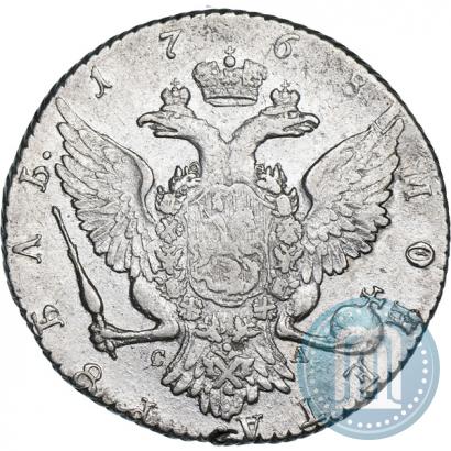 Фото 1 рубль 1768 года СПБ-СА 