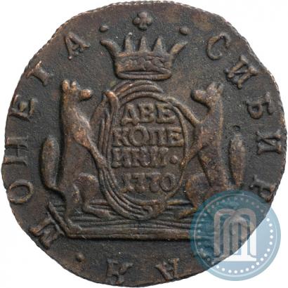 Фото 2 копейки 1770 года КМ 