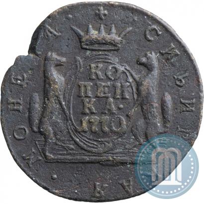 Фото 1 копейка 1770 года КМ 