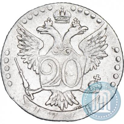 Фото 20 копеек 1771 года СПБ 