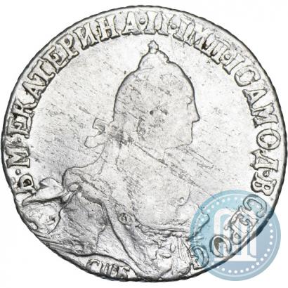 Фото 20 копеек 1771 года СПБ 