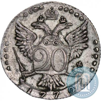 Фото 20 копеек 1772 года СПБ 