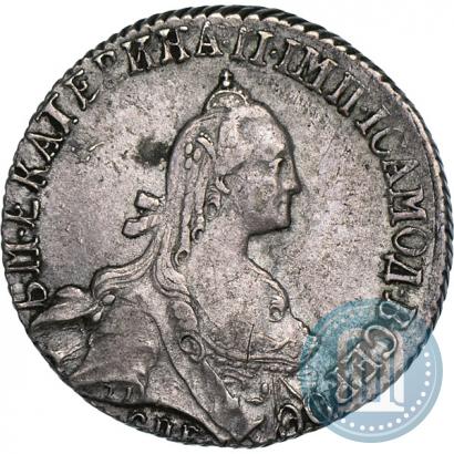 Фото 20 копеек 1772 года СПБ 