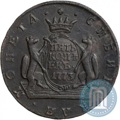 Фото 5 копеек 1773 года КМ 