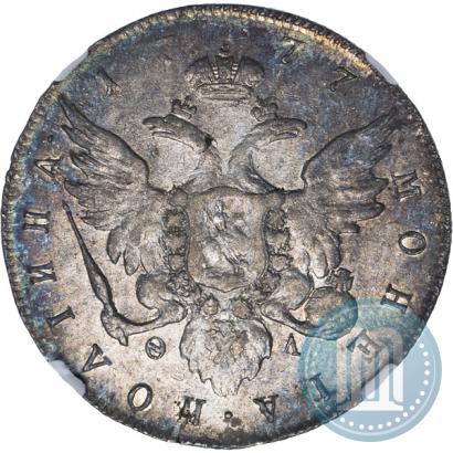Фото Полтина 1777 года СПБ-ФЛ 