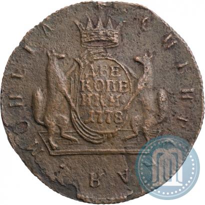 Фото 2 копейки 1778 года КМ 