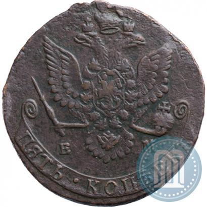 Фото 5 копеек 1780 года ЕМ 