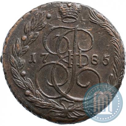 Фото 5 копеек 1785 года ЕМ 