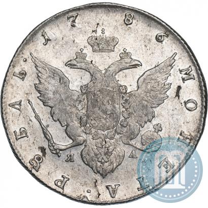 Фото 1 рубль 1786 года СПБ-ЯА 