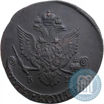 Фото 5 копеек 1786 года КМ 