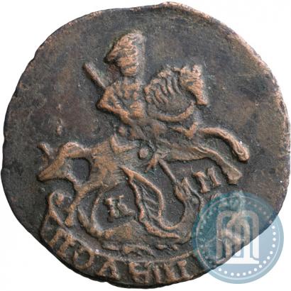 Фото Полушка 1786 года КМ 