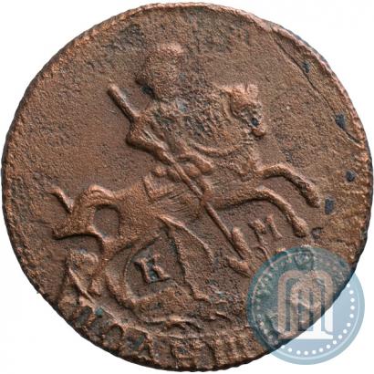 Фото Полушка 1789 года КМ 