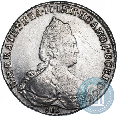 Фото 1 рубль 1790 года СПБ-ЯА 