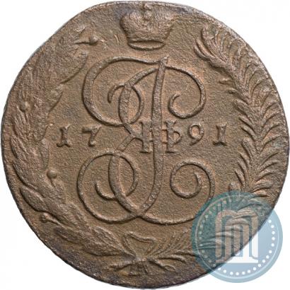 Фото 5 копеек 1791 года АМ 