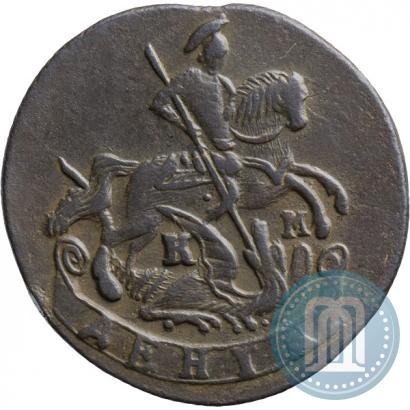 Фото Денга 1791 года КМ 