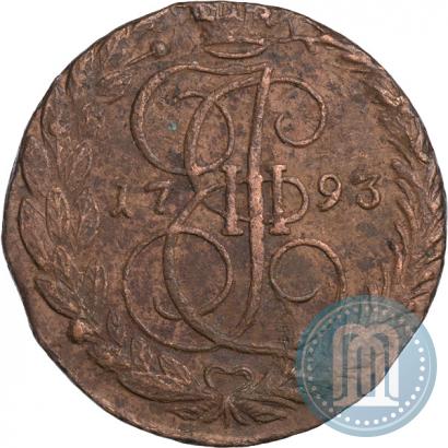 Фото 5 копеек 1793 года ЕМ 
