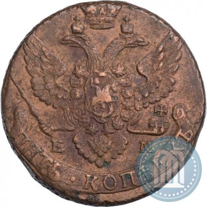 Фото 5 копеек 1793 года ЕМ 