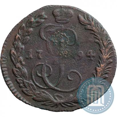 Фото Денга 1794 года КМ 