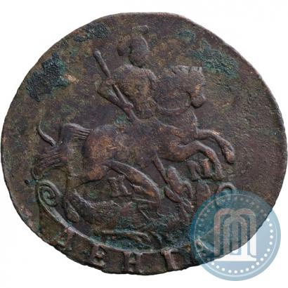 Фото Денга 1794 года КМ 