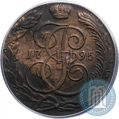 Фото 5 копеек 1795 года КМ 