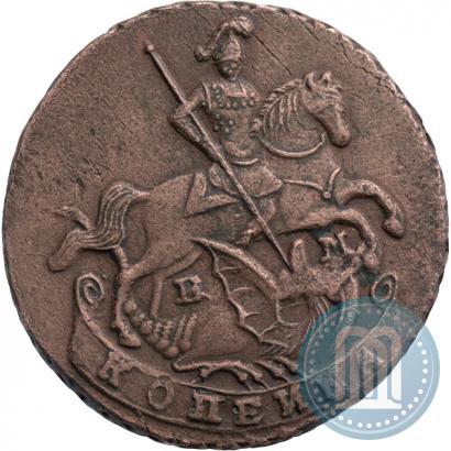 Фото 1 копейка 1795 года ЕМ 
