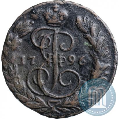Фото 1 копейка 1796 года ЕМ 