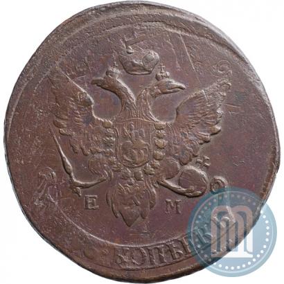 Фото 5 копеек 1793 года ЕМ "Павловский перечекан"