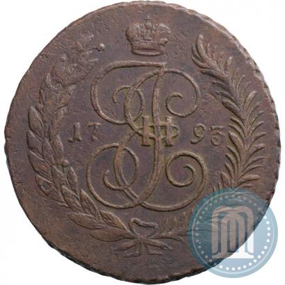 Фото 5 копеек 1793 года ЕМ "Павловский перечекан"
