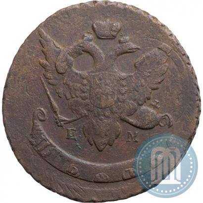 Фото 5 копеек 1793 года ЕМ "Павловский перечекан"