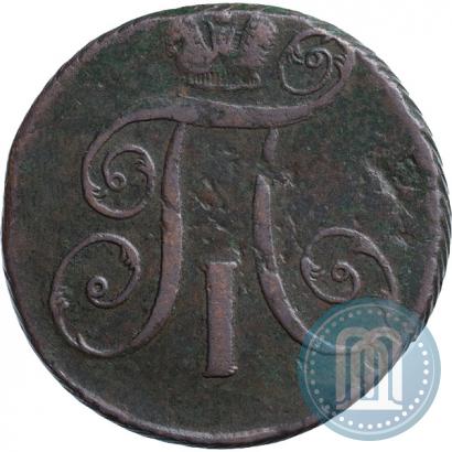 Фото 2 копейки 1798 года АМ 