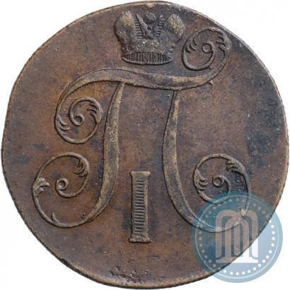 Фото 2 копейки 1800 года ЕМ 