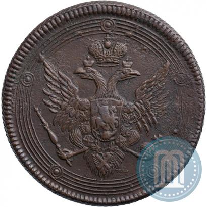 Фото 5 копеек 1807 года ЕМ 