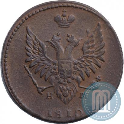Фото 2 копейки 1810 года ЕМ-НМ 