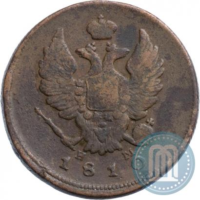 Фото 2 копейки 1810 года ЕМ-НМ 