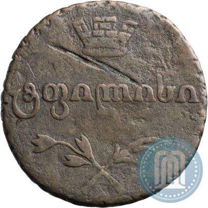 Фото Полубисти 1810 года  