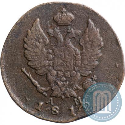Фото 2 копейки 1812 года КМ-АМ 
