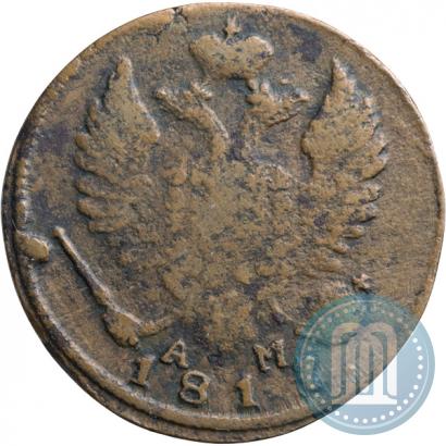 Фото Деньга 1817 года КМ-АМ 