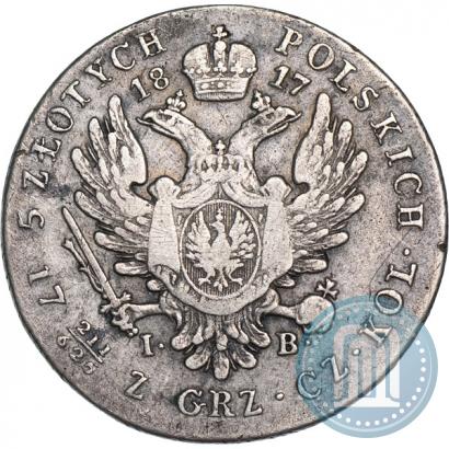 Фото 5 злотых 1817 года IB 