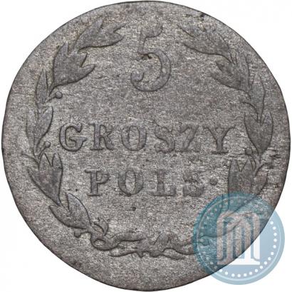 Фото 5 грошей 1819 года IB 
