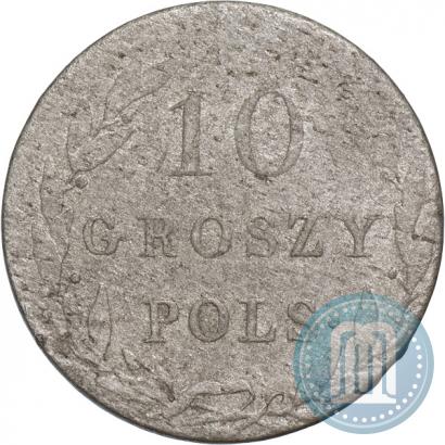 Фото 10 грошей 1820 года IB 
