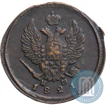 Фото 2 копейки 1821 года ЕМ-НМ 