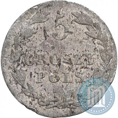 Фото 5 грошей 1824 года IB 