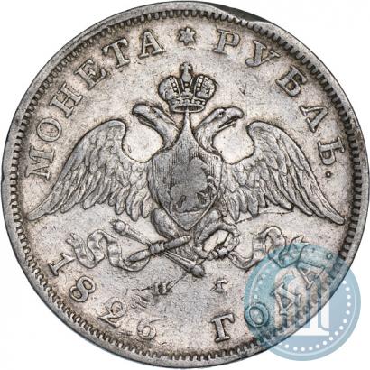 Фото 1 рубль 1826 года СПБ-НГ "Орел с опущенными крыльями"