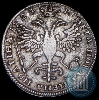 Фото Полтина 1724 года  "Портрет в античных доспехах"