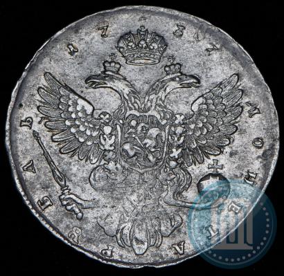 Фото 1 рубль 1737 года  "Московский тип"