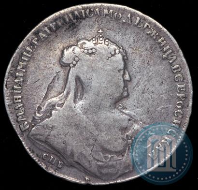 Picture Poltina 1740 year СПБ "Petersburg type"