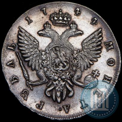 Фото 1 рубль 1744 года СПБ 