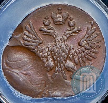 Фото Денга 1750 года  